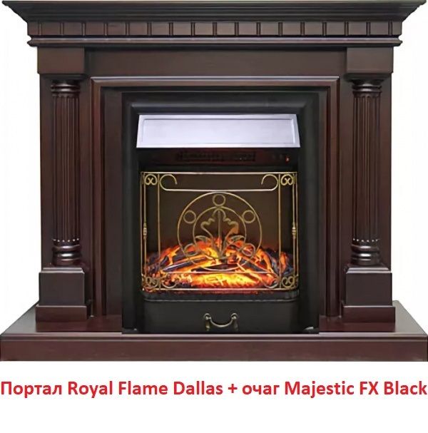 Классический портал для камина Royal Flame Dallas под классический очаг (Темный дуб) фото#4