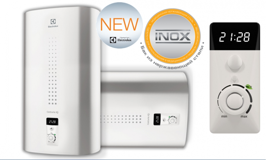 Электрический накопительный водонагреватель Electrolux EWH 50 Centurio IQ 2.0 фото#2
