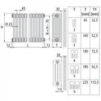 Стальной трубчатый радиатор 2-колончатый Arbonia 2050/49 N69 твв RAL 9016 фото#4