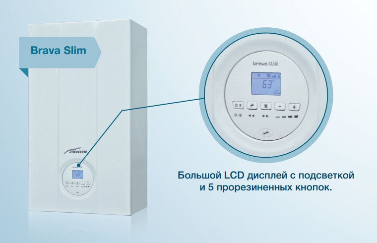 Настенный газовый котел Sime BRAVA SLIM 30 BFT фото#3