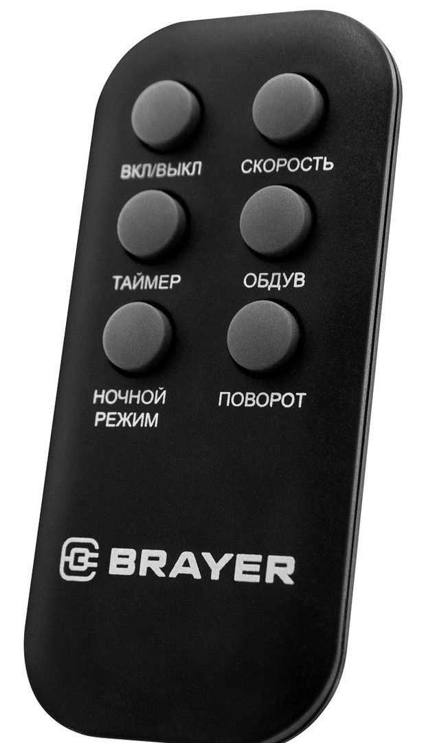 Напольный вентилятор BRAYER BR4958BK фото#5