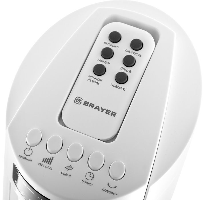 Напольный вентилятор BRAYER BR4958WH фото#5