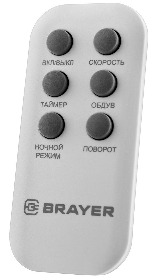 Напольный вентилятор BRAYER BR4958WH фото#9