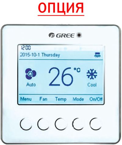 Канальная VRF система Gree GMV-ND125PHS/D-T фото#5