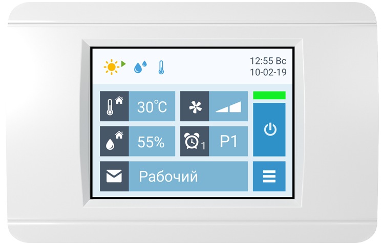 Приточно-вытяжная установка Breezart 8000 Aqua Pool RP-BC фото#3