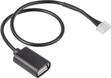 Соединительный кабель для модуля управляющего HDN/WFN Hommyn HCC-AX-LC
