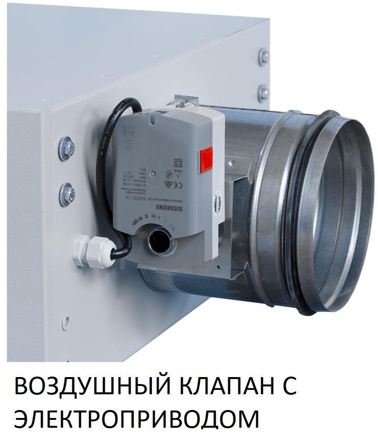Приточная вентиляционная установка Breezart 8000 Aqua F-FC фото#6