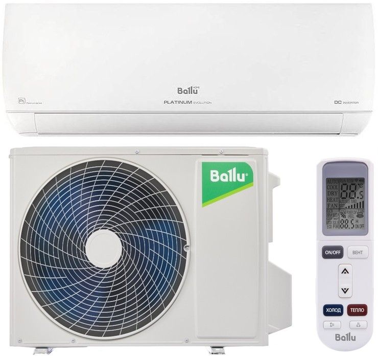 Кондиционер Ballu Platinum Evolution BSUI-09HN8_V4 фото#10