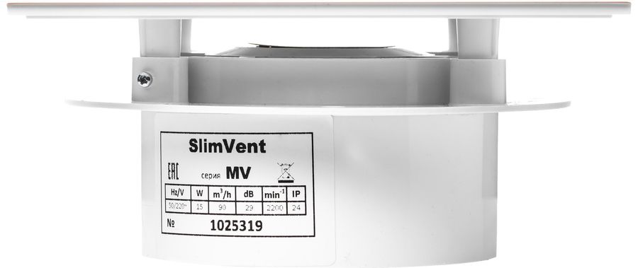 Вытяжка для ванной SlimVent МV 100, стекло, бежевый глянцевый фото#4