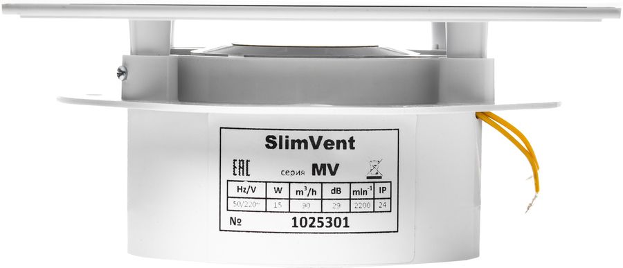 Вытяжка для ванной SlimVent МV 100, стекло, белый глянцевый фото#4