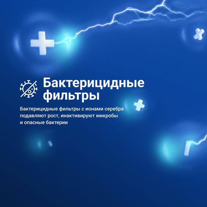 Кондиционер Tion Edelweiss 12000 BTU фото#10