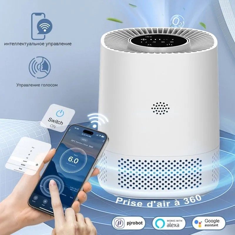 Очиститель воздуха AirPure Advance 3000 фото#3
