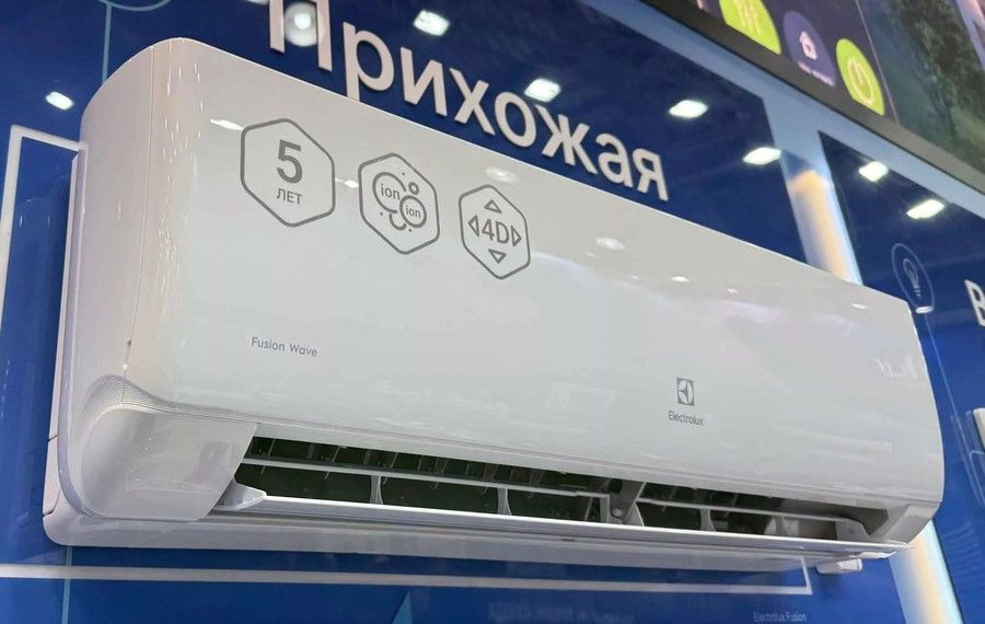 Кондиционер Electrolux Fusion Wave EACS-12HFW/N3 фото#8