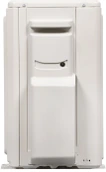 Внешний блок мульти сплит-системы Ballu Multi smart BM5OI-FM/out-42HN8_V1/EU фото#2