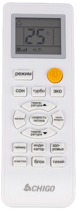 Настенный кондиционер Chigo Lotos CS-88H3A-1H169 фото#3