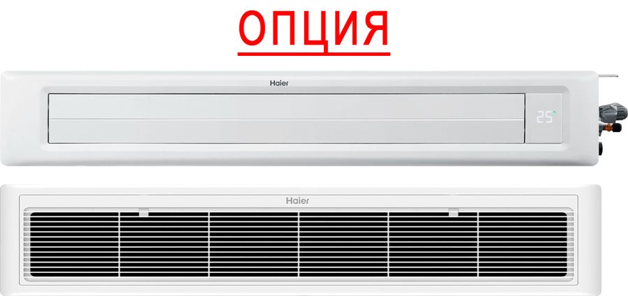Канальный кондиционер Haier AD35S2SS1FA/1U35S2SM4FA фото#9