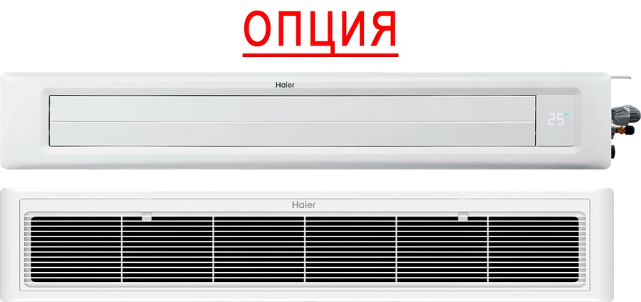 Канальный кондиционер Haier AD35S2SS1FA/1U35S2SM4FA фото#9