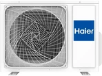 Напольно-потолочный кондиционер Haier AF25S2SD1FA/1U25S2SM4FA фото#2
