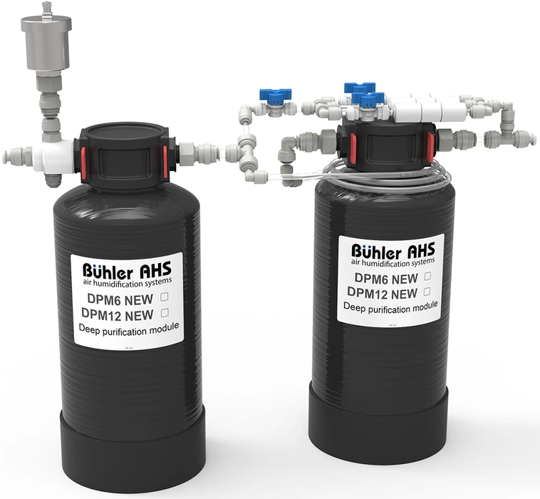 Модуль глубокой очистки Buhler DPM12