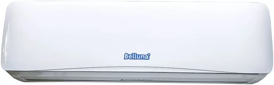 Среднетемпературная установка V камеры Belluna S345 W