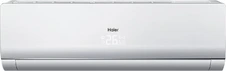 Настенная VRF система Haier AS242MFERAC