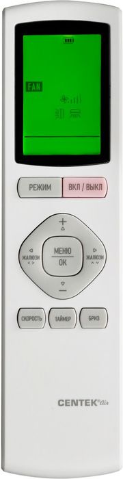 Настенный кондиционер Centek CT-65MDC18 фото#2
