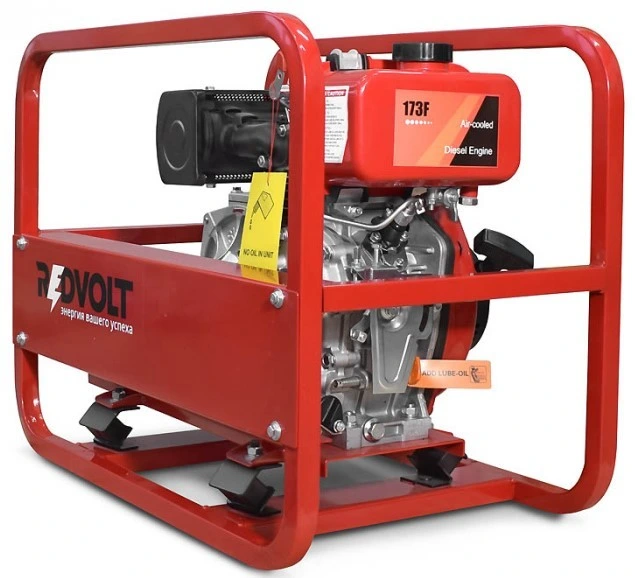 Дизельная REDVOLT МП500Д