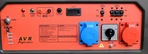 Бензиновый генератор REDVOLT EPB8500E-T фото#6