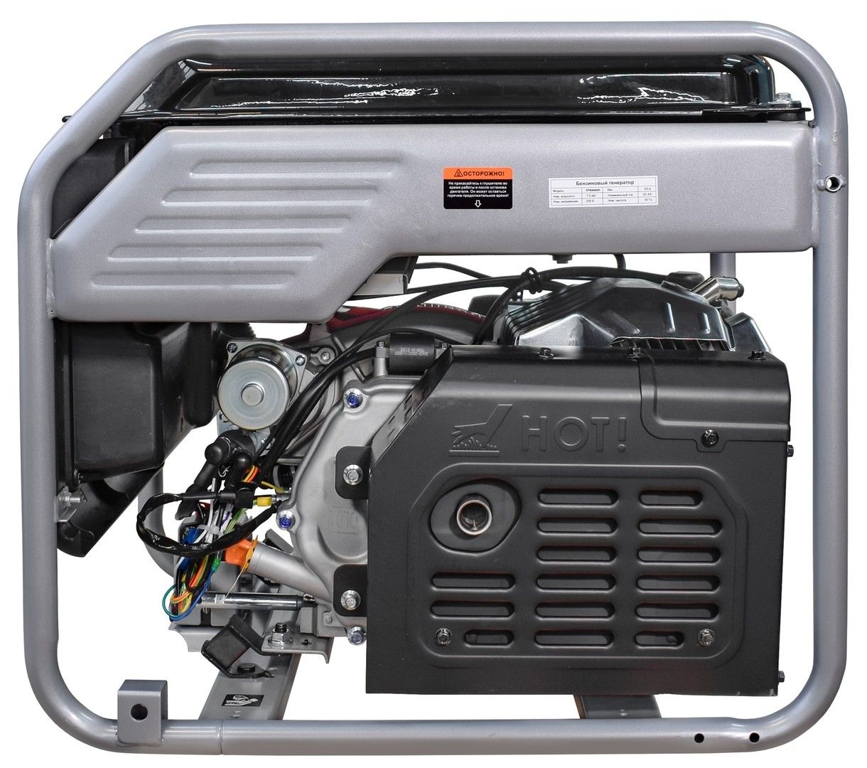Бензиновый генератор REDVOLT EPB8000iE фото#5