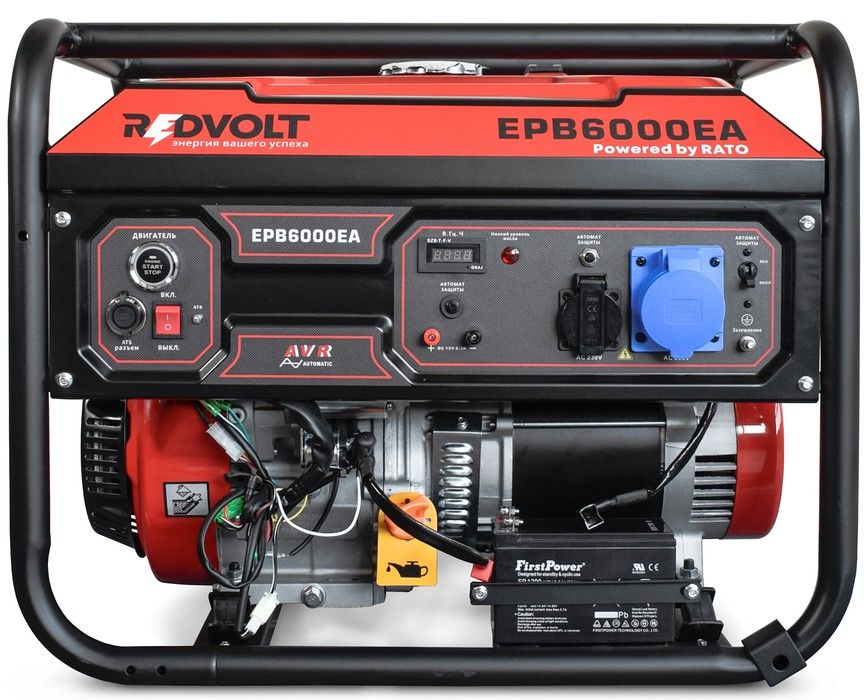 Бензиновый генератор REDVOLT EPB6000EA фото#10