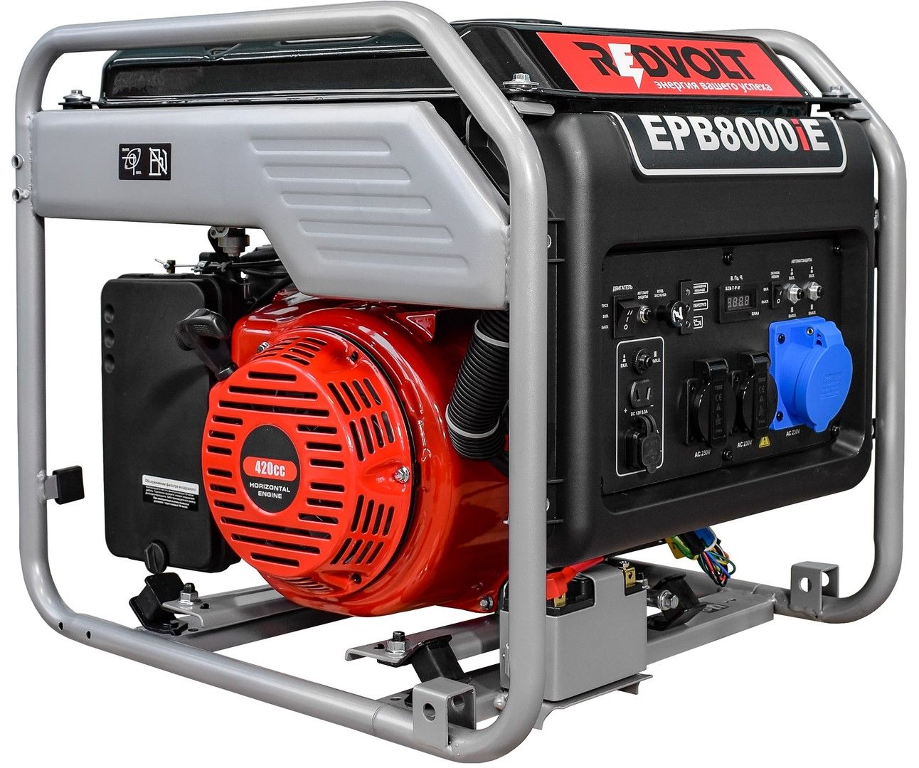 Бензиновый генератор REDVOLT EPB8000iE фото#7