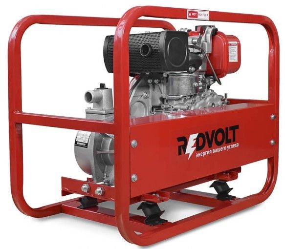 Дизельная REDVOLT МП120Д фото#9