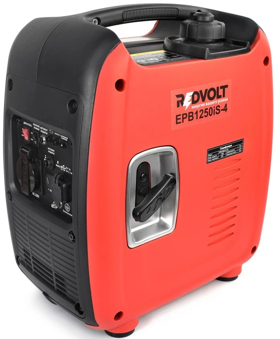 Бензиновый генератор REDVOLT EPB1250iS-4