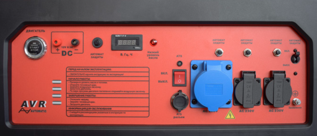 Бензиновый генератор REDVOLT EPB8500EA фото#9