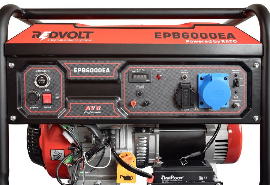Бензиновый генератор REDVOLT EPB6000EA фото#13