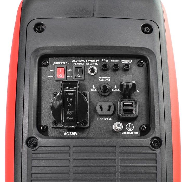Бензиновый генератор REDVOLT EPB1250iS-4 фото#3
