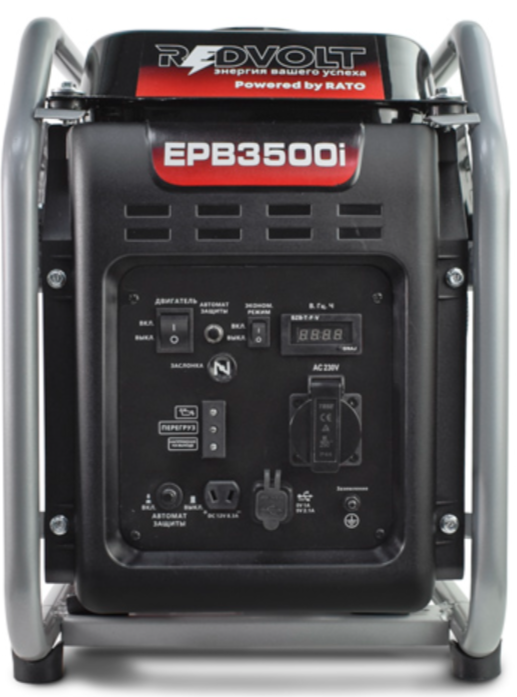 Бензиновый генератор REDVOLT EPB3500i фото#7