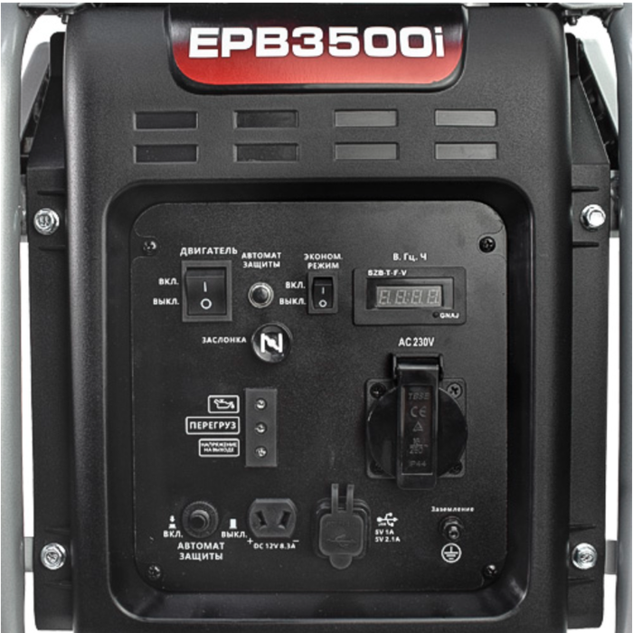 Бензиновый генератор REDVOLT EPB3500i фото#8
