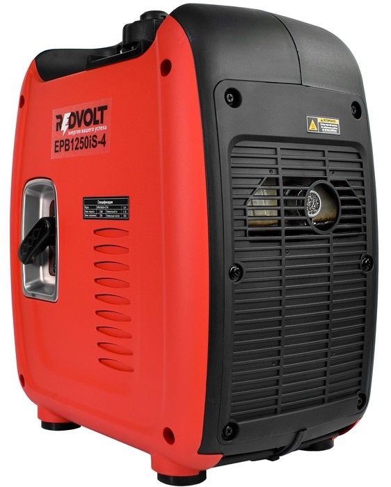 Бензиновый генератор REDVOLT EPB1250iS-4 фото#7