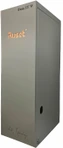 Напольный газовый котел Ruset Dom STW-20