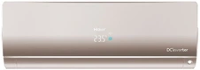 Настенный внутренний блок мульти сплит-системы Haier Flexis Super Match AS25S2SF4FA-G