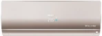 Настенный внутренний блок мульти сплит-системы Haier Flexis Super Match AS70S2SF4FA-G