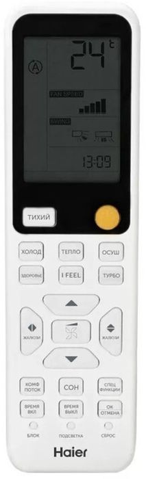 Настенный кондиционер Haier Flexis Super Match AS35S2SF2FA-W/1U35S2SM4FA фото#3