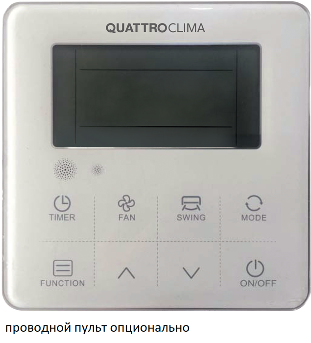 Кассетный кондиционер QUATTROCLIMA QV-I48CGE/QN-I48UGE/QA-ICP14 фото#5