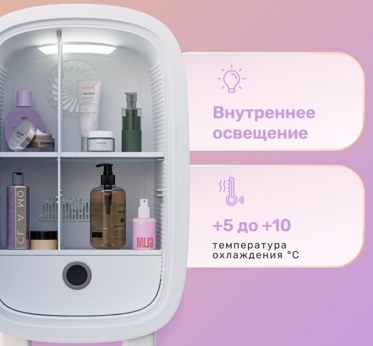 Термоэлектрический автохолодильник MEYVEL MB-12C2W фото#3