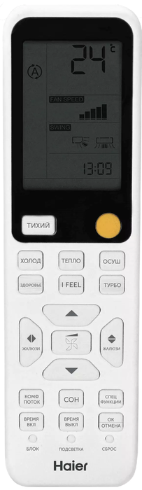 Настенный кондиционер Haier Flexis Super Match AS35S2SF3FA-G/1U35S2SM4FA фото#3