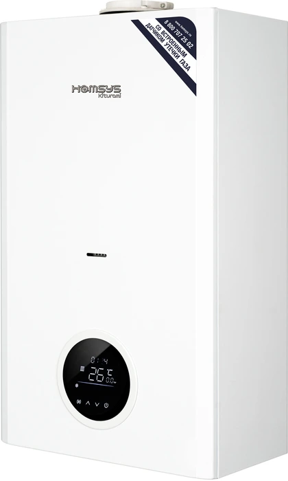 Настенный газовый котел Kiturami World Alpha E-13