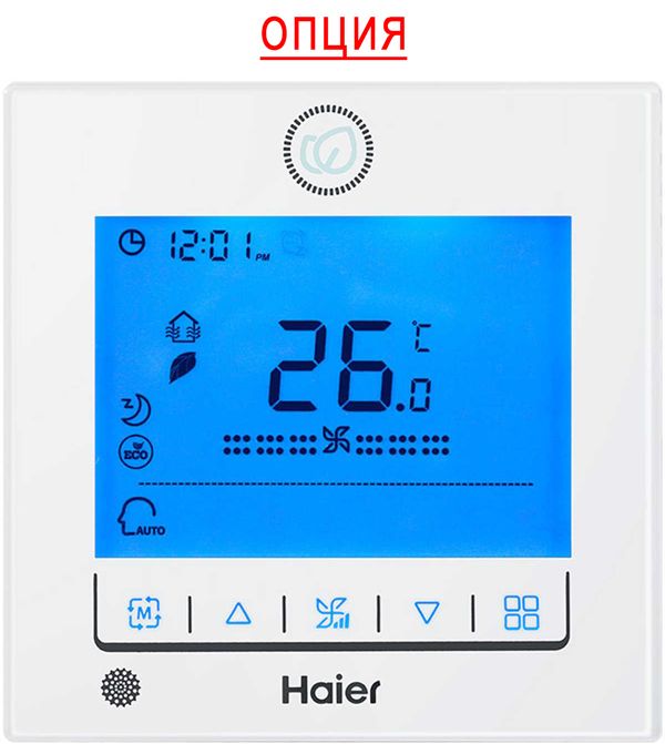 Канальный фанкойл Haier FCE-238CCB2B фото#3