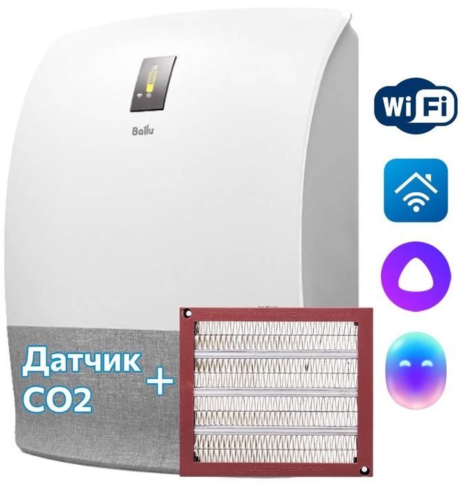Очиститель воздуха Ballu ONEAIR ASP-200SM фото#11