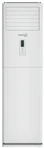 Колонный кондиционер Dahatsu DH-KL 100 A (TCL)